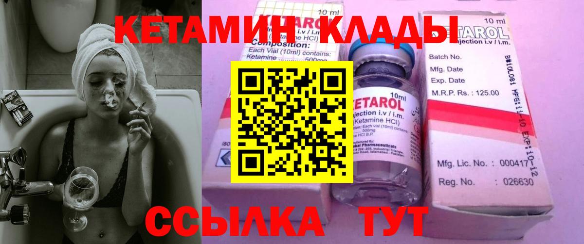 A PVP Курчалой