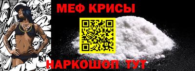 эйфоретик Заводоуковск