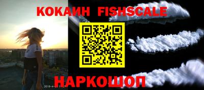 крисы Заволжье
