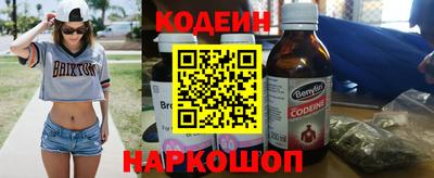 крисы Заволжье