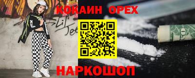 крисы Заволжье
