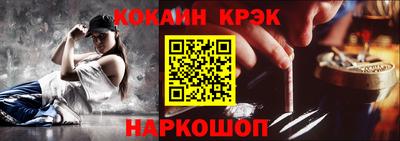 крисы Заволжье