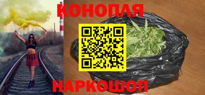 эйфоретик Заводоуковск