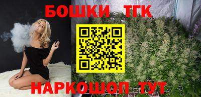 эйфоретик Заводоуковск