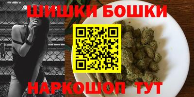 эйфоретик Заводоуковск