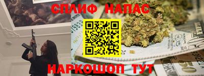крисы Заволжье