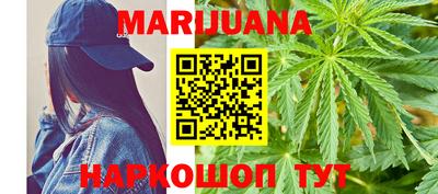 крисы Заволжье