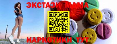 крисы Заволжье