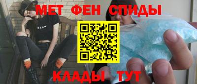каннабис Жуковский
