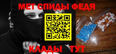 крисы Заволжье