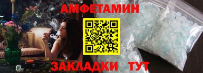 крисы Заволжье