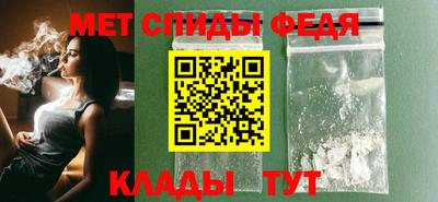 крисы Заволжье