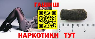 каннабис Жуковский