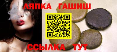 эйфоретик Заводоуковск