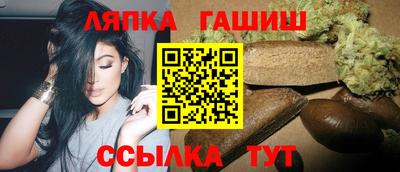 крисы Заволжье